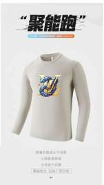 Picture of Louis Vuitton T Shirt Long _SKULVM-4XL11Lr10151384